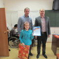 Лучшие по итогам года