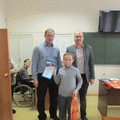 Лучшие по итогам года