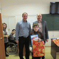 Лучшие по итогам года