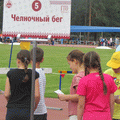 Спортивный праздник ГТО в День России