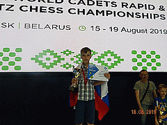 Егор Кошулян - чемпион мира по быстрым шахматам среди мальчиков до 10 лет
